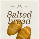 문형 | [광주문형카페] 정통 베이커리의 맛, 그로서리 인 문형의 소금빵 리얼 후기