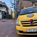 명륜자연유치원 이미지