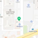 용공장각산점