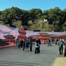 (주)디지털실크로드 이미지