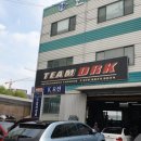 Team DRK | TEAM DRK 인천점 엔진 수리 후기