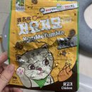 애니카세차장 | 집에 착 붙어있기