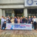 상록구청 이미지