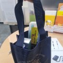 홍천군보건소 | 🚭 홍천군 보건소 금연클리닉 방문기! 두 손 무겁게 챙겨주신 금연 성공 기원 선물 꾸러미 🎁