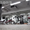 에스코프로