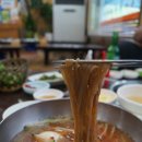 서부돼지갈비