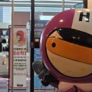 신나는 책 놀이터(3기) | 부산 실내놀이터 명지 아이와 가볼만한곳: 히어로플레이파크 부산명지점 이용 꿀팁!