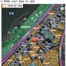 서울 서초구 신반포27차아파트 재건축 &#34;조건부 가결&#34; 이미지