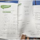 지엔비어학원 | 구미고등영어 아이의 잠재력을 깨우는 GNB어학원 상모캠퍼스 후기