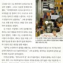 상명사
