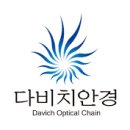 안경가게 이미지