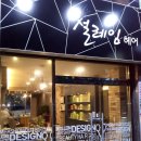 자산동302 이미지