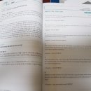 이솔루션 이미지