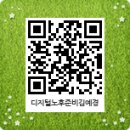 100-1-000049 이미지