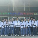 국가대표 엘리트 태권도장 이미지