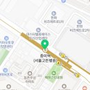 강서블루나인공인중개사사무소 이미지