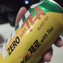 스프라이트 블랙티맛? 이미지