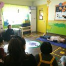 아이뜰어린이집 이미지