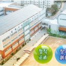 김해수남고등학교 이미지