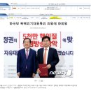 MZ세대 이대남 홍준표 지지율 폭발..야권 대세로 자리 굳힐 듯 이미지