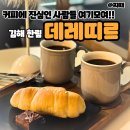 본산로L 이미지