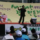 우산월곡시장 이미지