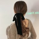 미네헤어