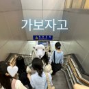 가평모닝필하우스 이미지