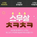 예스24 이미지
