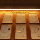 원재복어 이미지