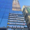 개포피부과 인생 첫 근육리프팅 EM페이스, 네오페이스 후기