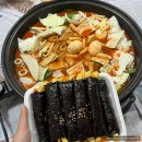 청주즉석떡볶이 맛집 &#34;원조햇살머믄꼬마김밥 수곡점&#34; 포장 후기 ｜ 감칠맛 있는 떡볶이, 청주꼬마김밥...