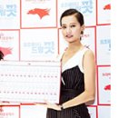 제이엠헬스케어 이미지