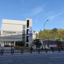 용인동백우체국 이미지