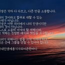 한국에스이엠(주) - 2234 | 한국에스이엠(주)