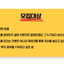 부린이의 부동산 재테크 이미지