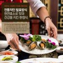 삼부빌딩 본관 이미지