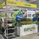 창원제2농장 이미지