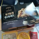 비에이치씨 모전점 | [앱테크]캐시워크 캐시로 BHC 치킨 구매 후기!(만보기, 돈버는 퀴즈 등)