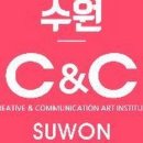 씨앤씨아이디디자인