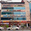 상주종합약국 이미지