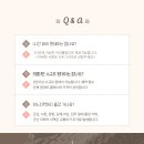 시우그리다 이미지