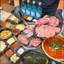 미진축산(덕천점) 이미지