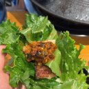 대전 대동 맛집 가족모임 회식하기 좋은 한양고깃집 내돈내산 후기