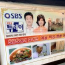 사락천 네이버블로그