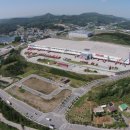 (주) 안성종합물류