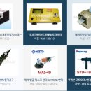 삼봉식품 이미지