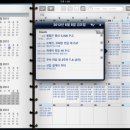 스마트세일즈