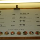 바르다김선생 이미지
