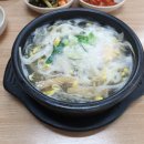 뚱가네 제천식당